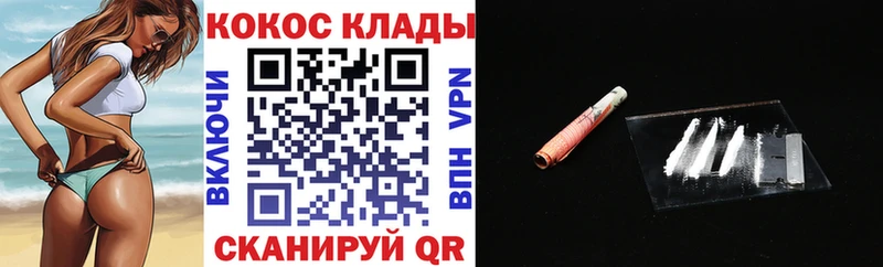 Где купить Горняк Канабис  A PVP  Гашиш  МЕТАДОН  Меф  Галлюциногенные грибы 