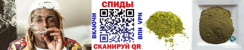 БУТИРАТ 99%  что такое наркотик  Горняк 