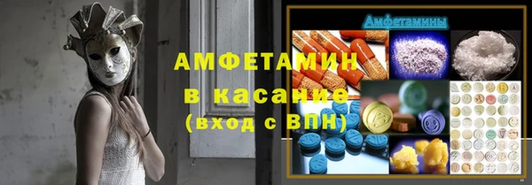 ешки Белоозёрский