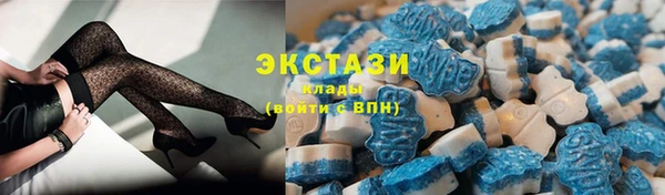 трава Белокуриха