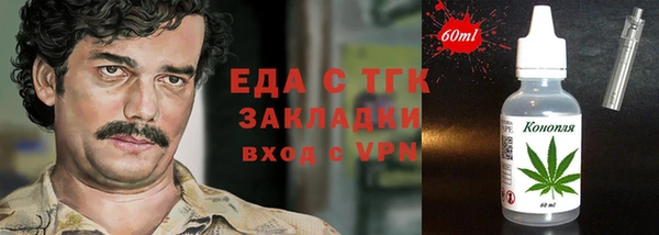 ешки Белоозёрский