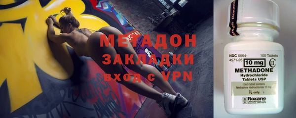 ешки Белоозёрский