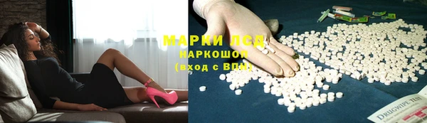 ешки Белоозёрский