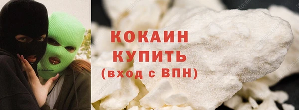 ешки Белоозёрский