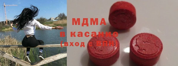 ешки Белоозёрский