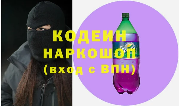ешки Белоозёрский