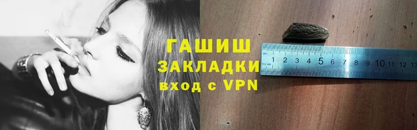 ешки Белоозёрский