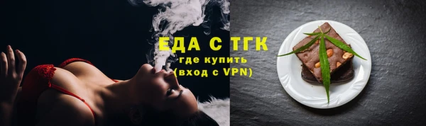 ешки Белоозёрский