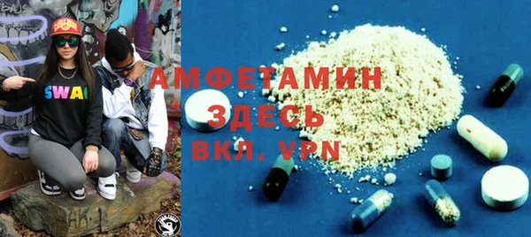 ешки Белоозёрский