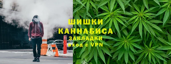 винт Беломорск
