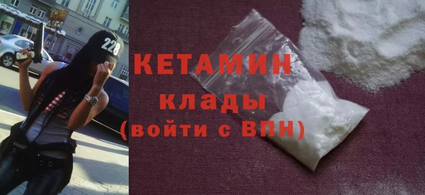 ешки Белоозёрский