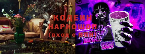 ешки Белоозёрский