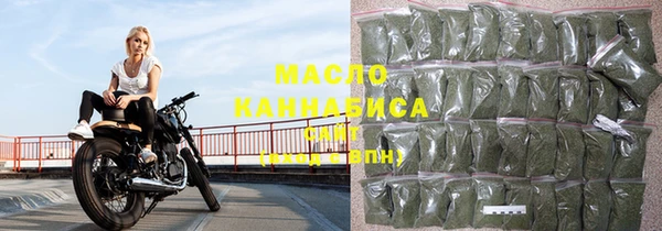 винт Беломорск