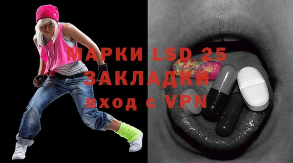 ешки Белоозёрский