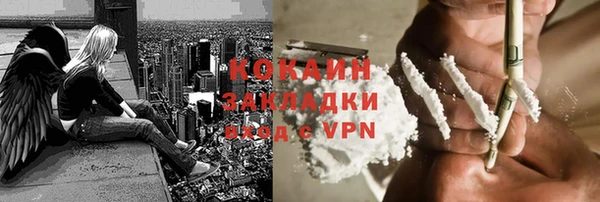 ешки Белоозёрский
