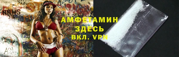 ешки Белоозёрский
