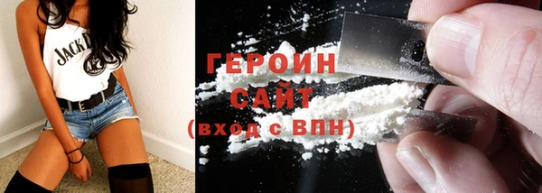 ешки Белоозёрский