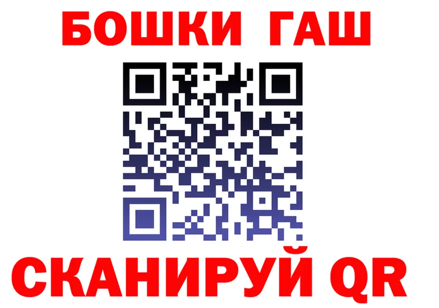 Героин VHQ как войти это kraken Горняк