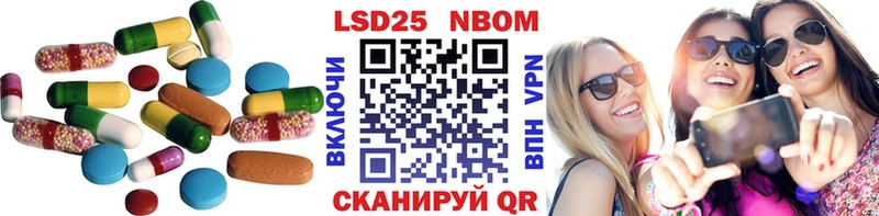 ЛСД экстази кислота  сколько стоит  Горняк 